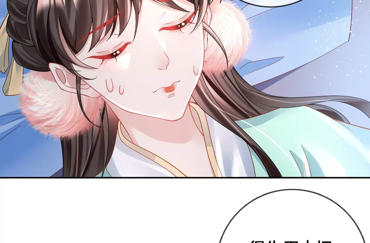 第87话  我要水！(1/2)-第89话