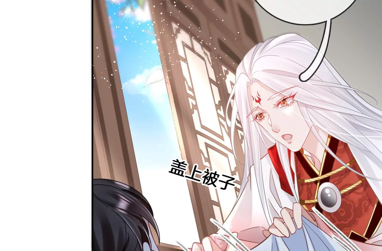 第87话  我要水！(1/2)-第89话