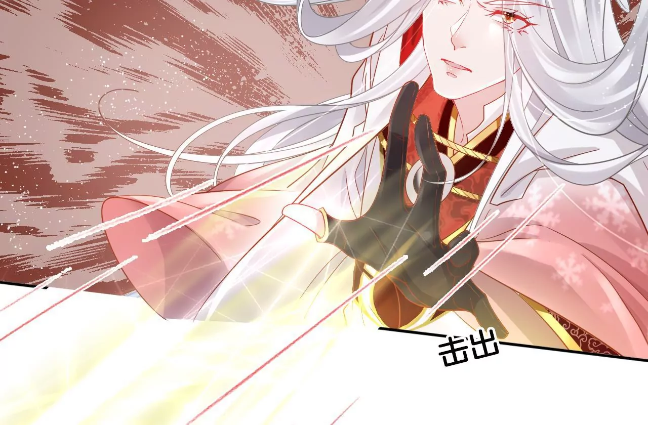 第87话  我要水！(1/2)-第89话