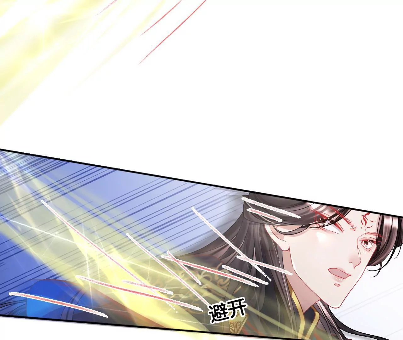 第87话  我要水！(1/2)-第89话