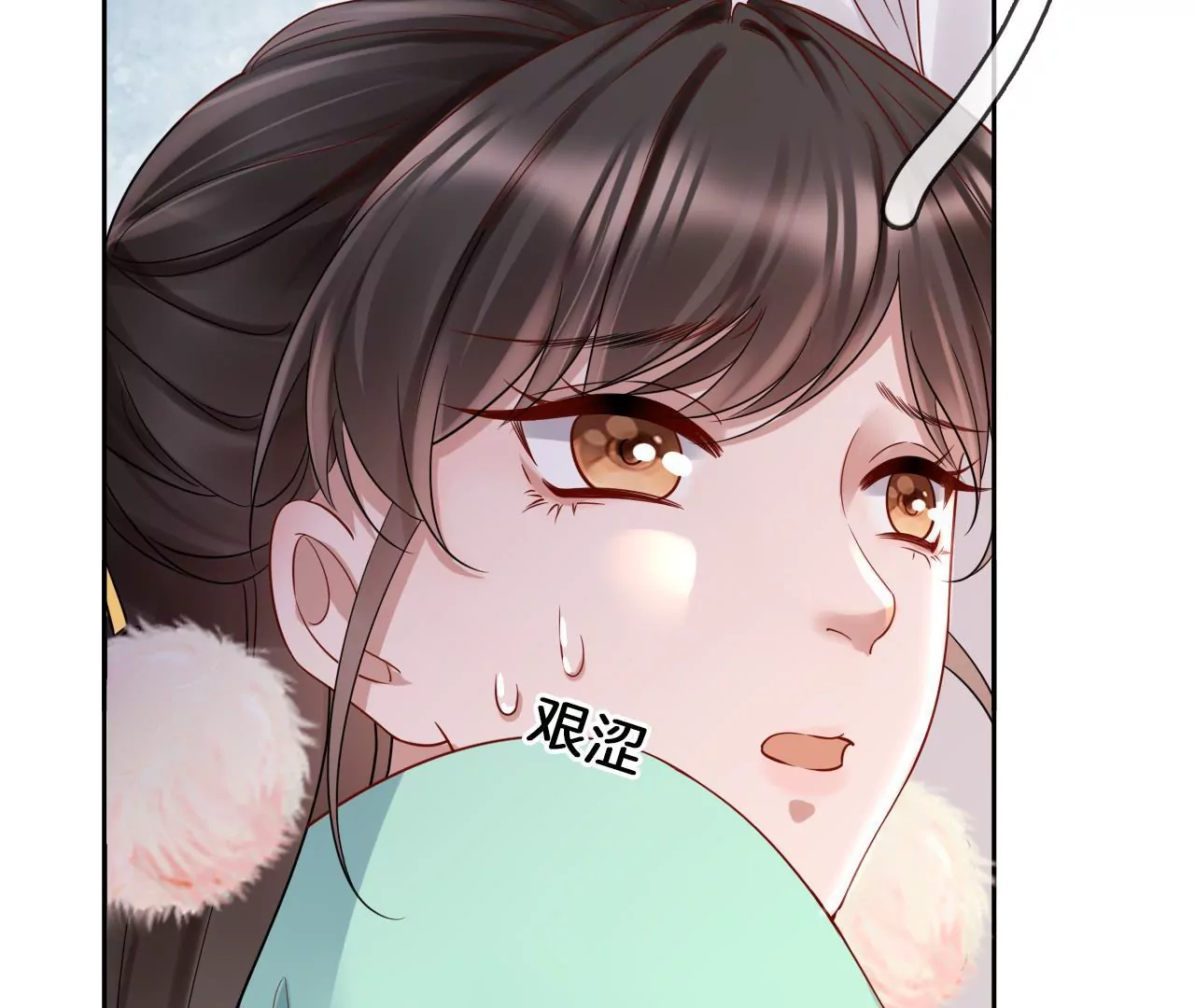 第89话  无双现身(1/2)-第91话