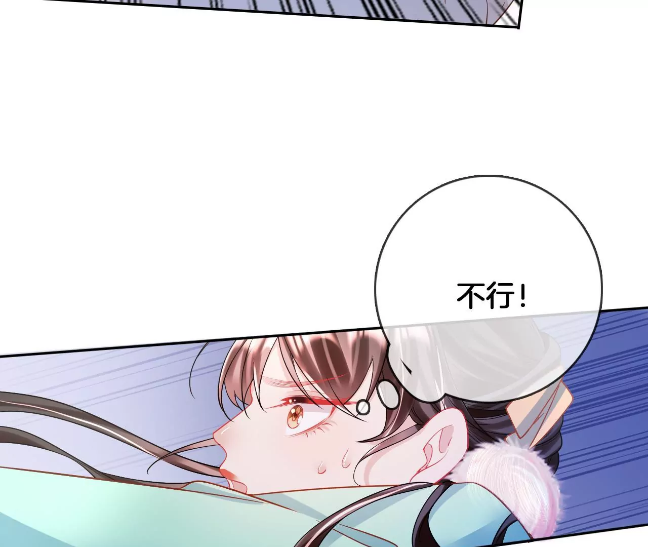 第89话  无双现身(1/2)-第91话