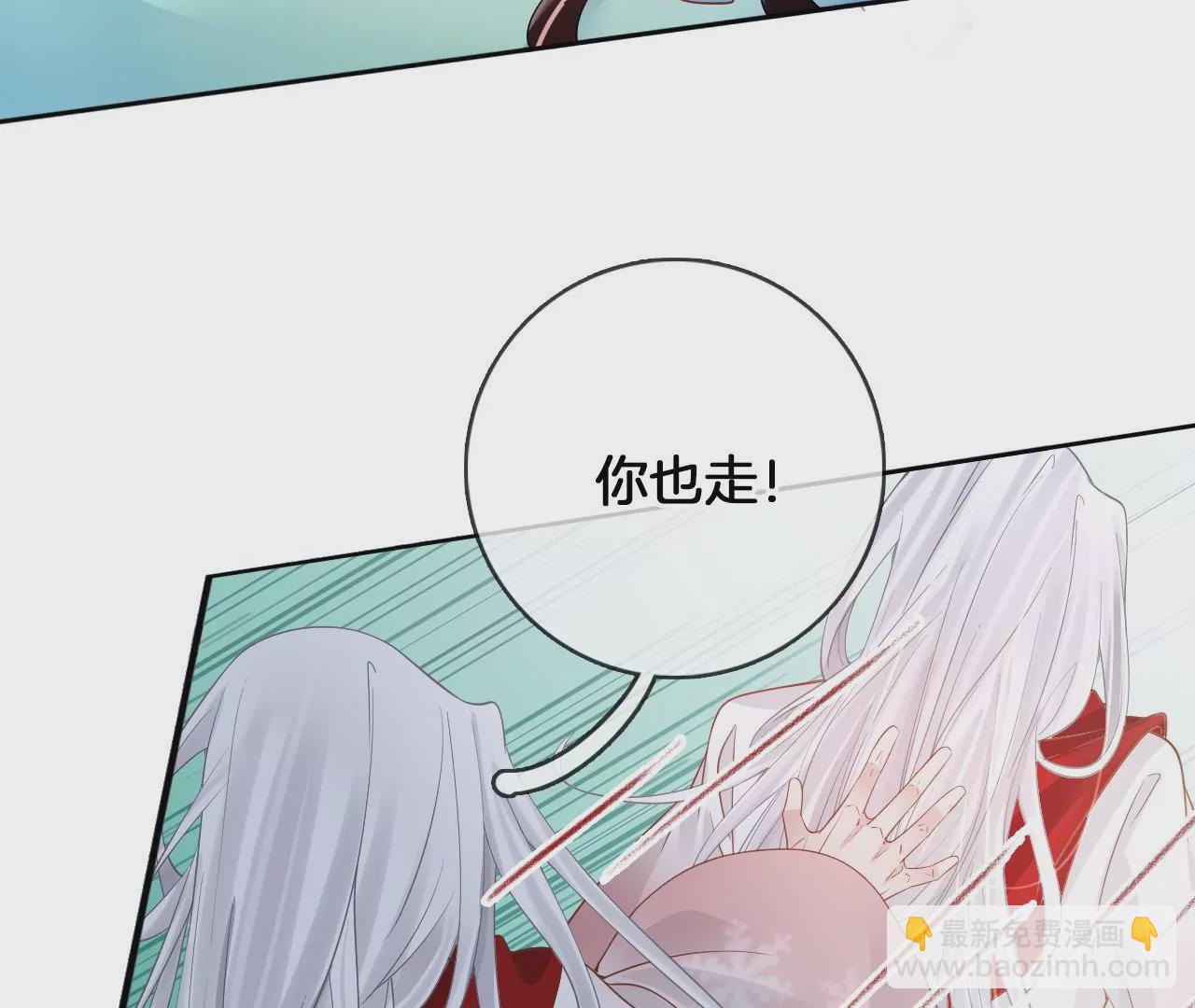 第89话  无双现身(1/2)-第91话