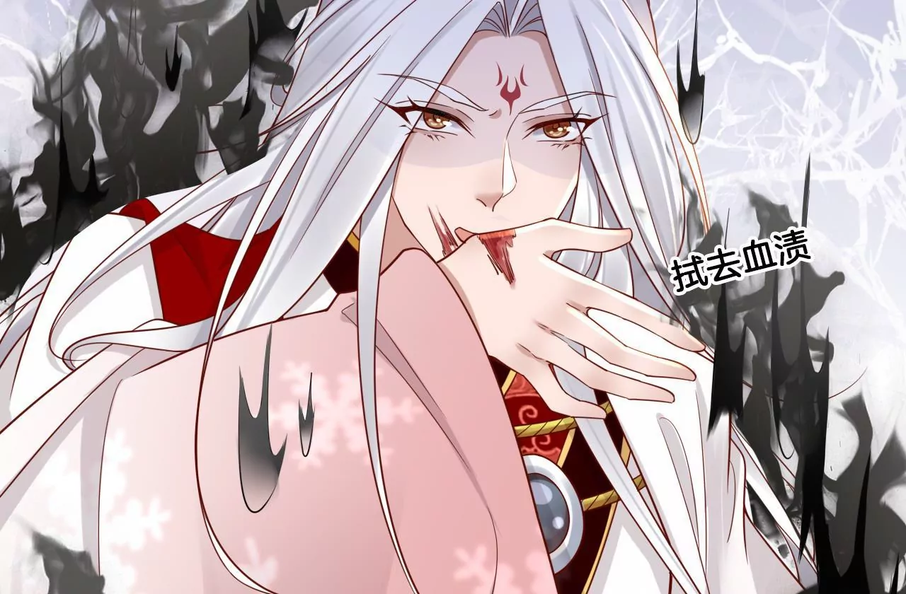 第89话  无双现身(1/2)-第91话