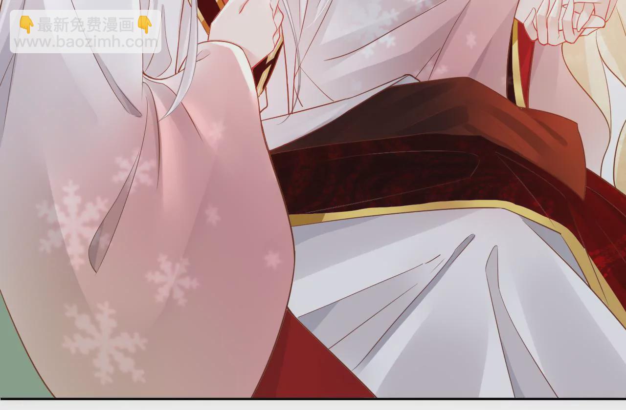 第91话  大型掉马现场(1/2)-第93话