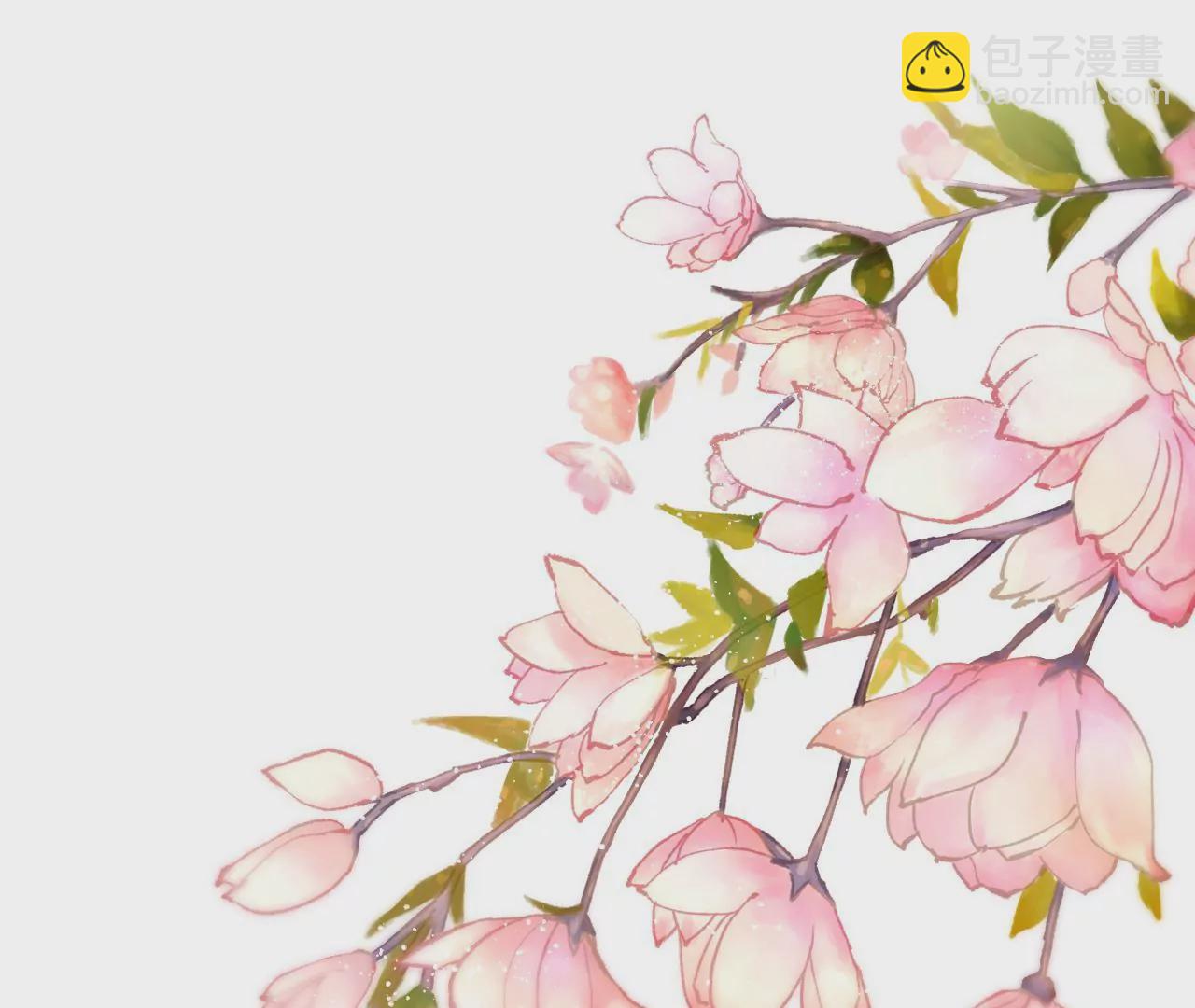 第91话  大型掉马现场(1/2)-第93话