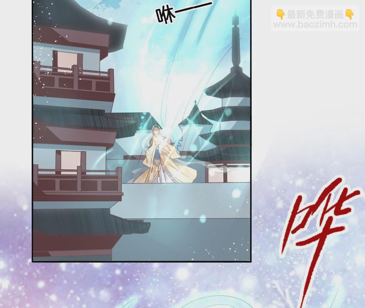 第93话  回来了(1/2)-第95话