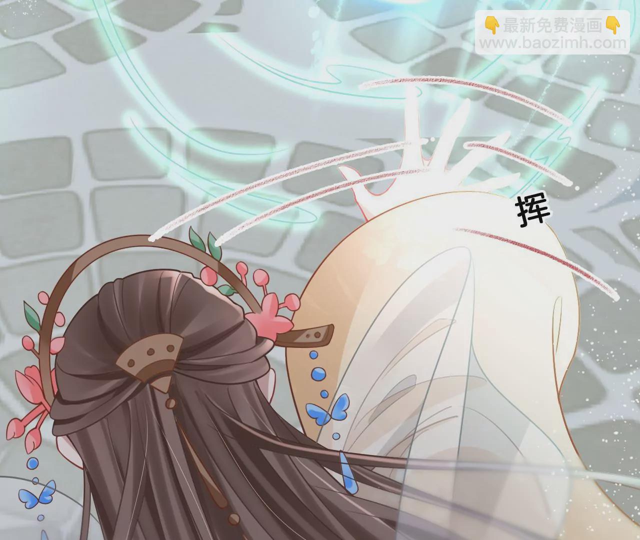 第93话  回来了(1/2)-第95话