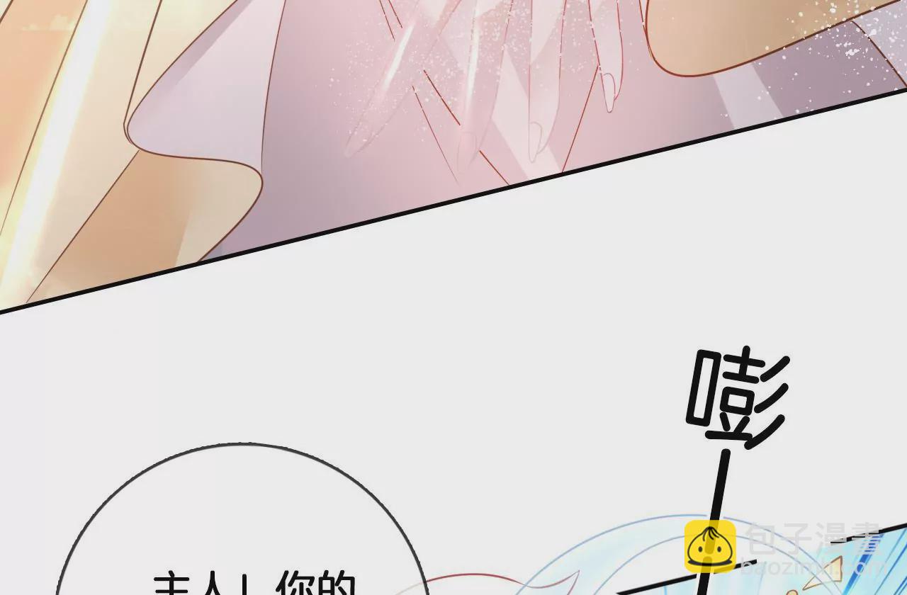 第93话  回来了(1/2)-第95话