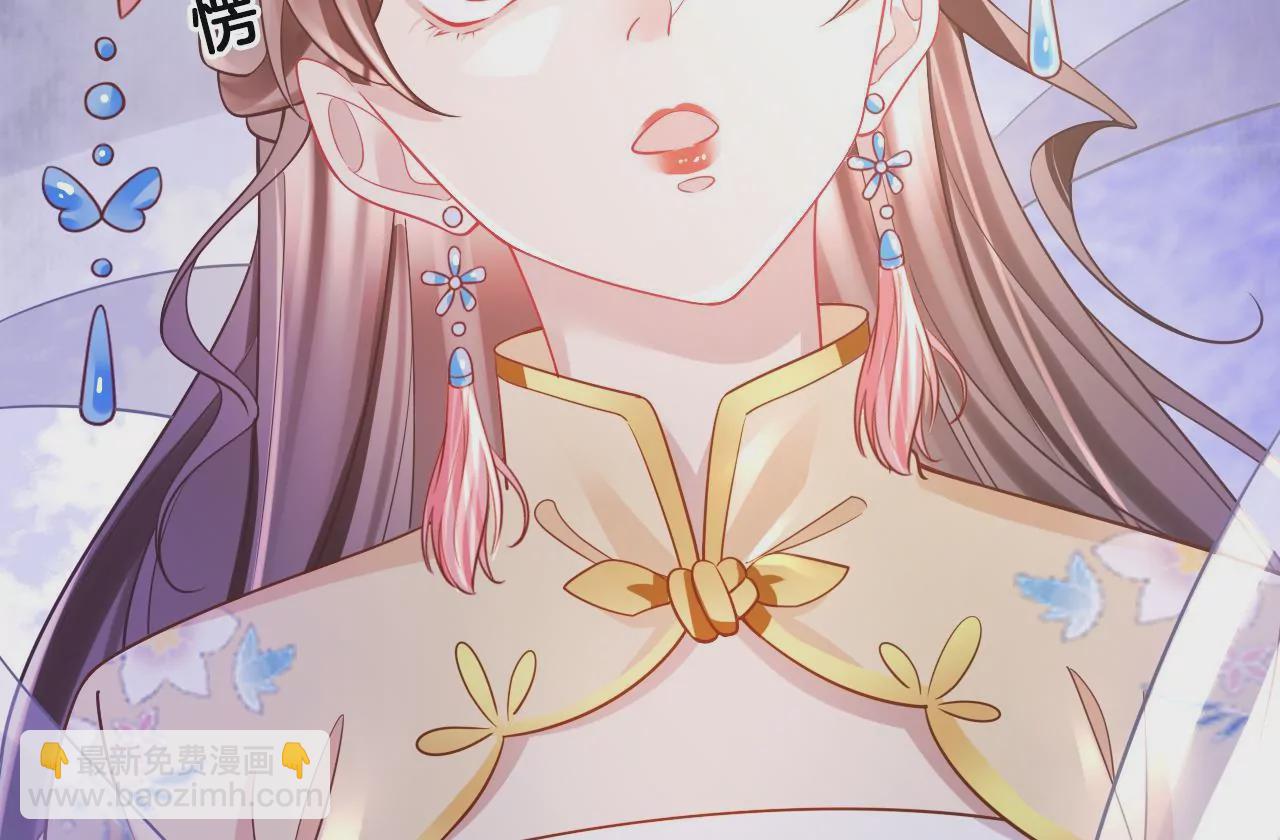 第93话  回来了(1/2)-第95话