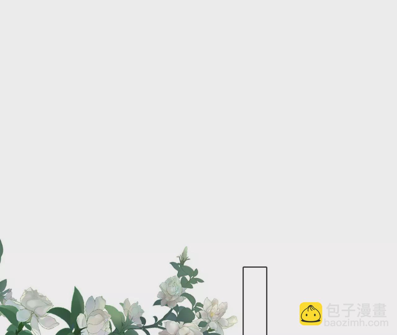 第93话  回来了(1/2)-第95话