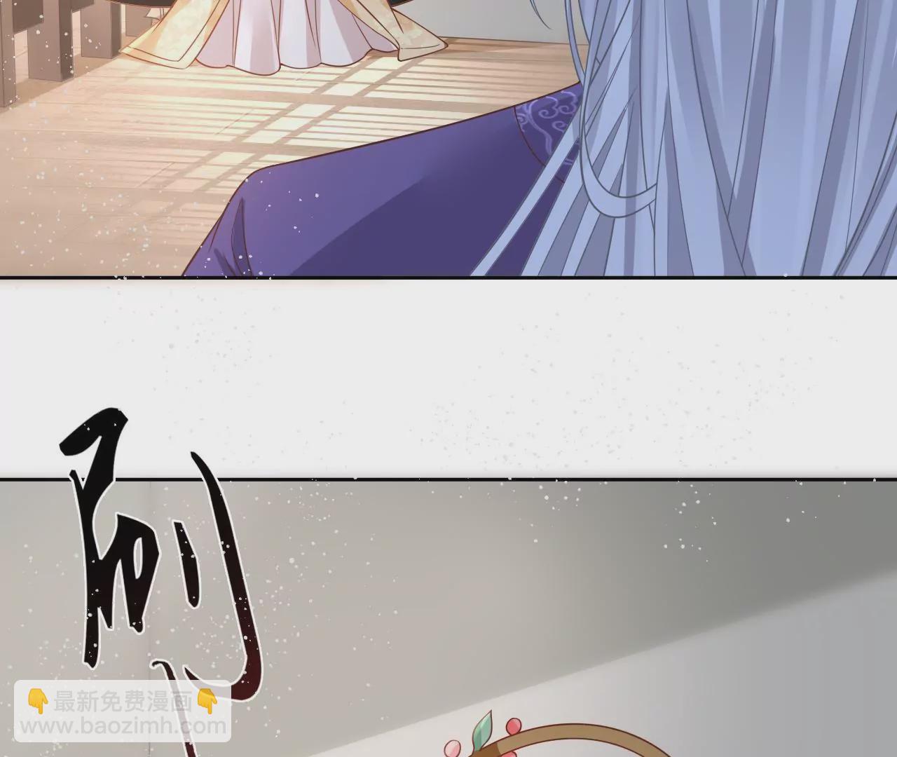 第93话  回来了(1/2)-第95话