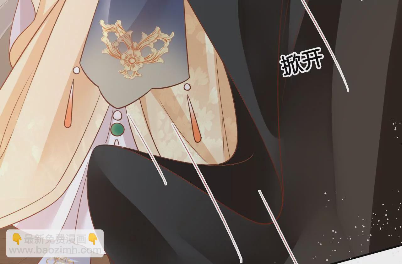 第93话  回来了(1/2)-第95话