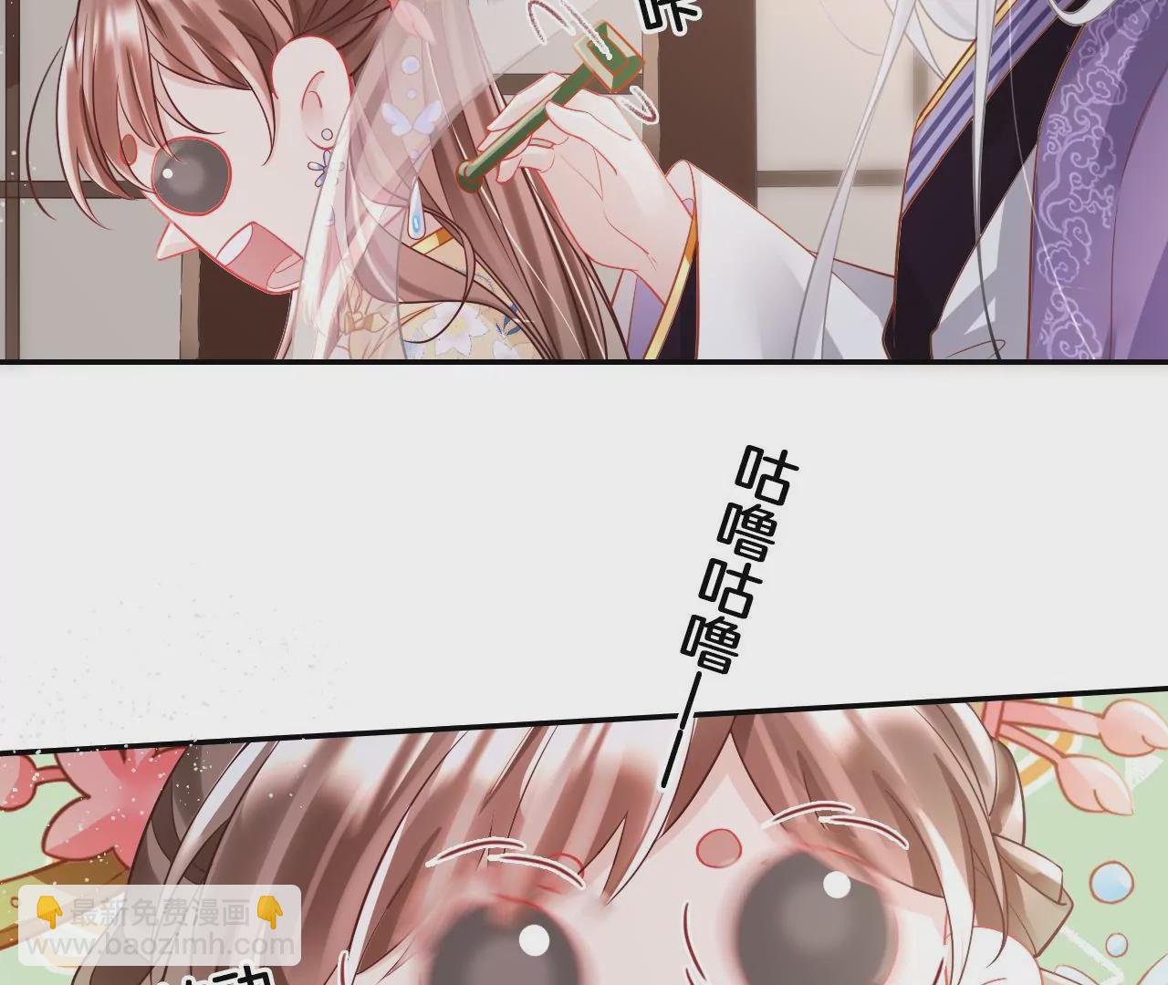 第93话  回来了(1/2)-第95话