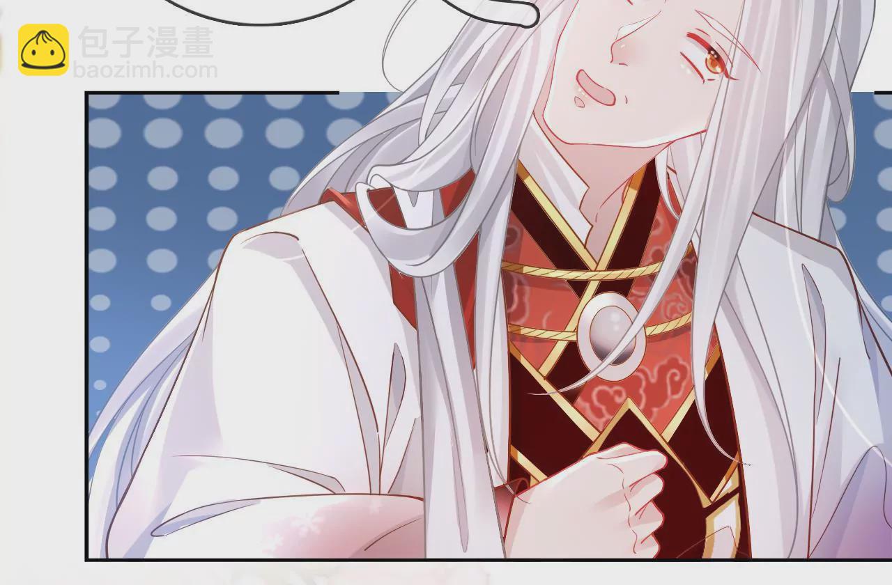 第93话  回来了(1/2)-第95话