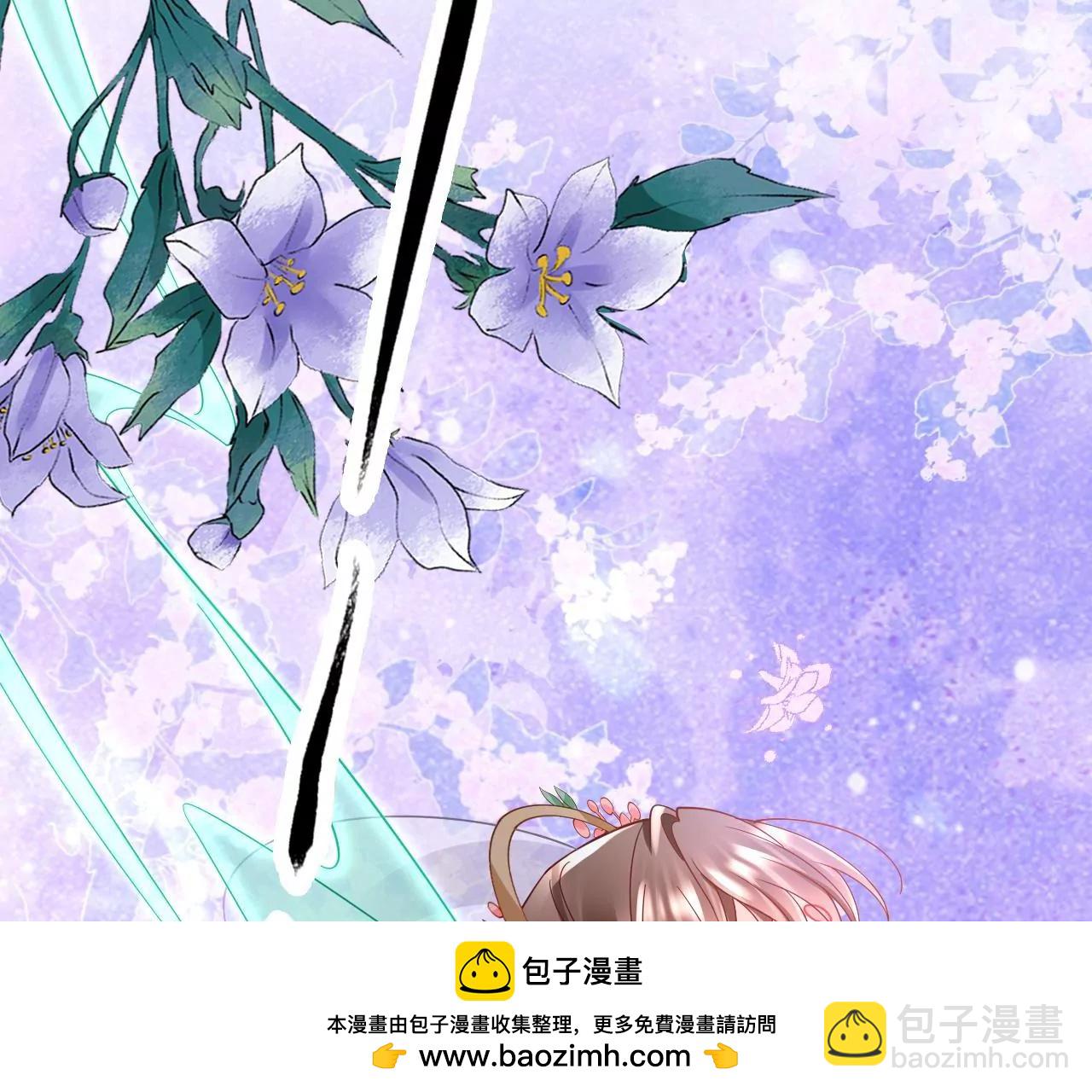 第93话  回来了(1/2)-第95话