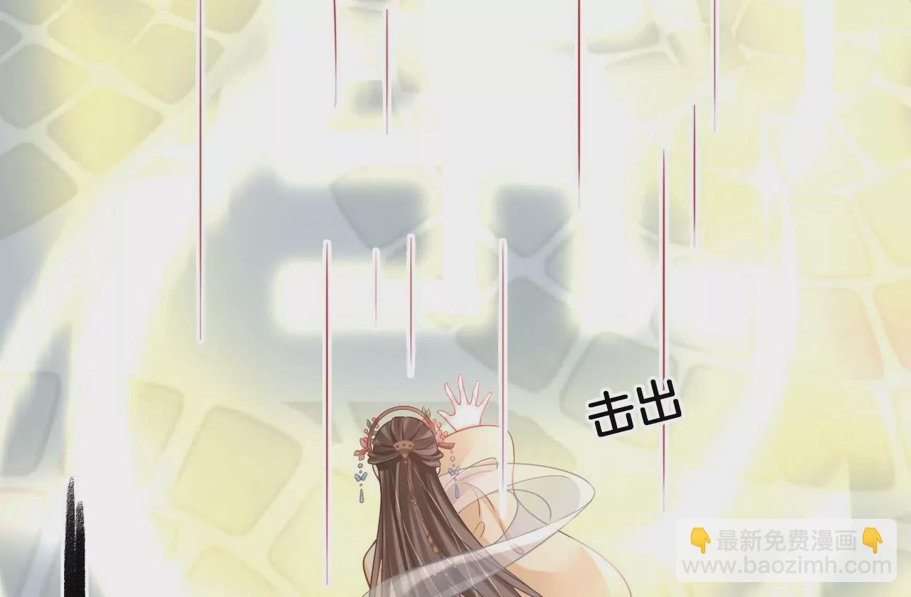 第93话  回来了(1/2)-第95话