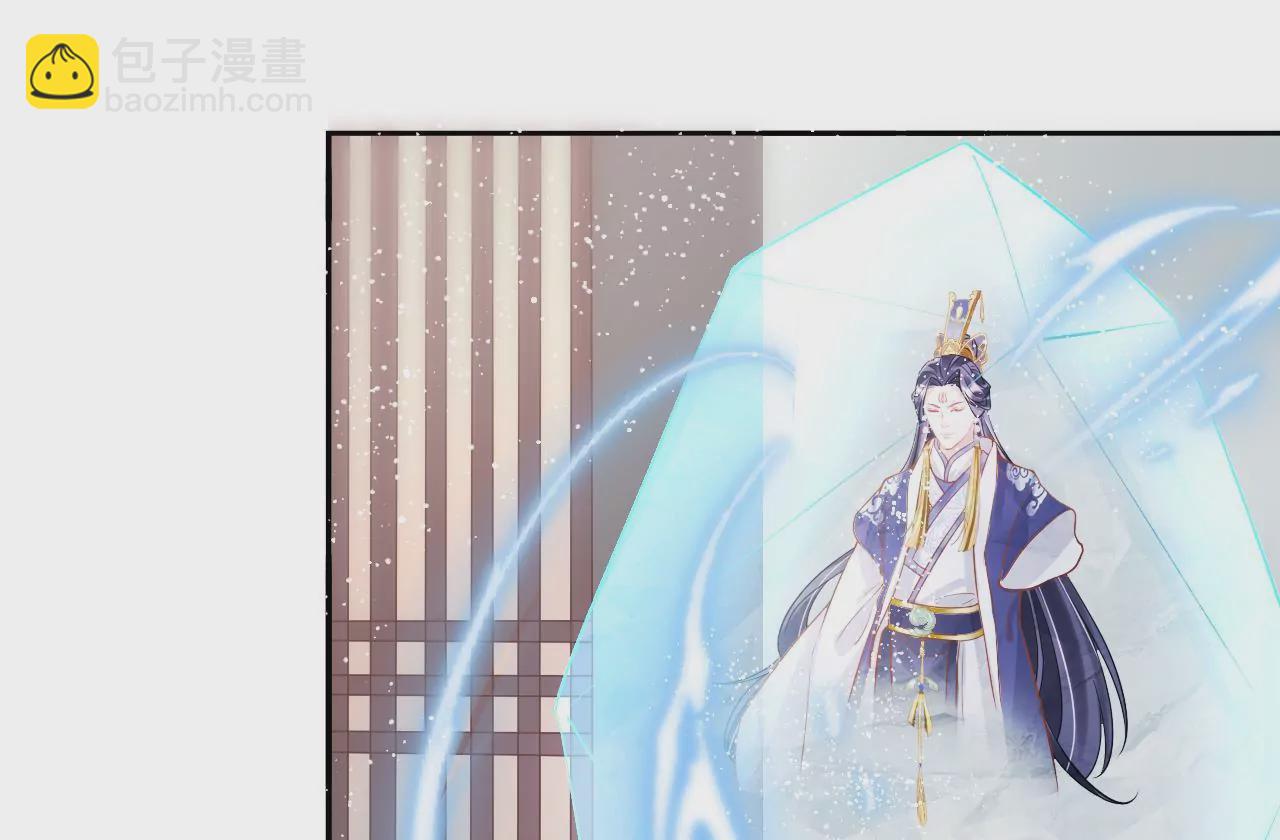 第95话 修好小二鸡(1/2)-第97话