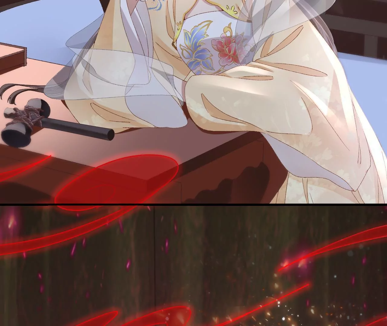 第95话 修好小二鸡(1/2)-第97话