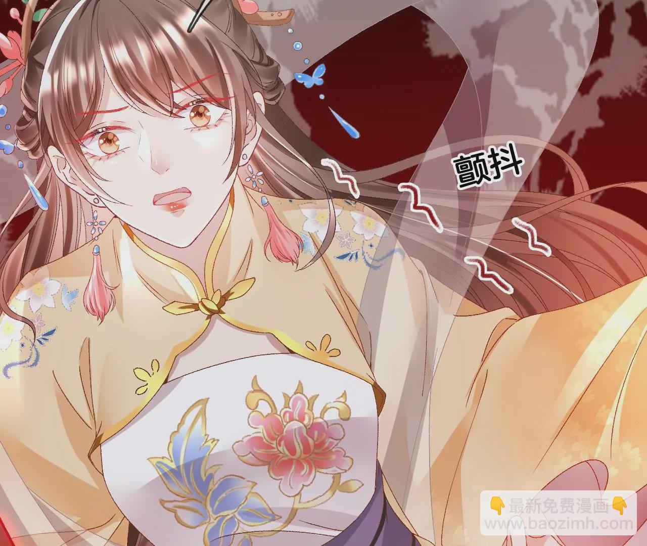 第95话 修好小二鸡(1/2)-第97话