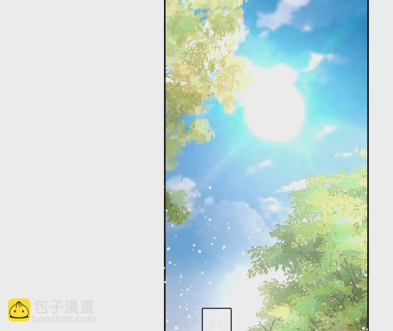 第97话  仙家仙酒大会(1/2)-第99话