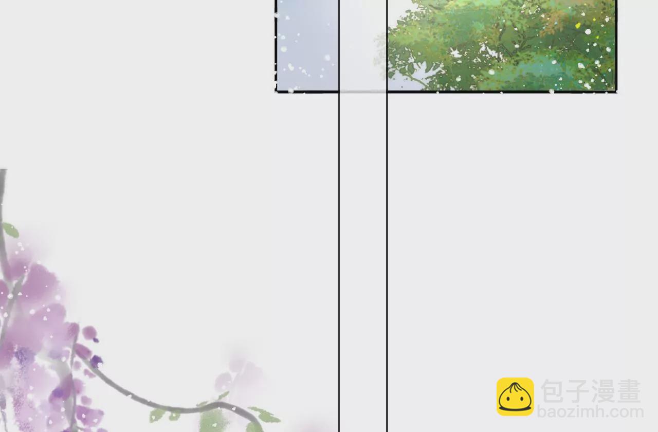 第97话  仙家仙酒大会(1/2)-第99话