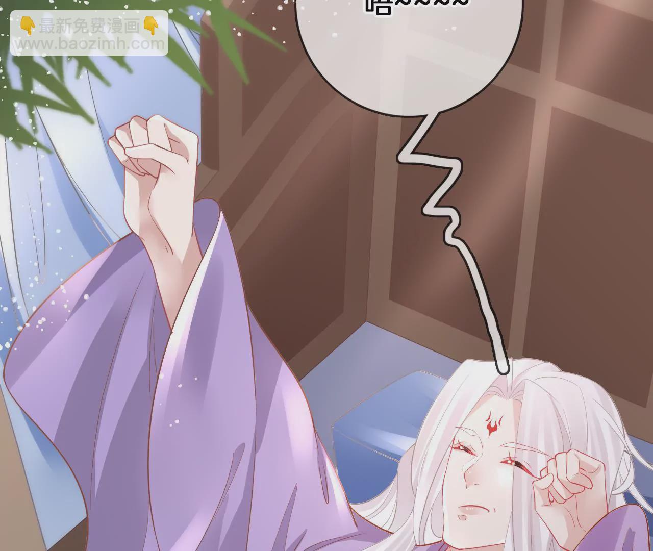 第97话  仙家仙酒大会(1/2)-第99话