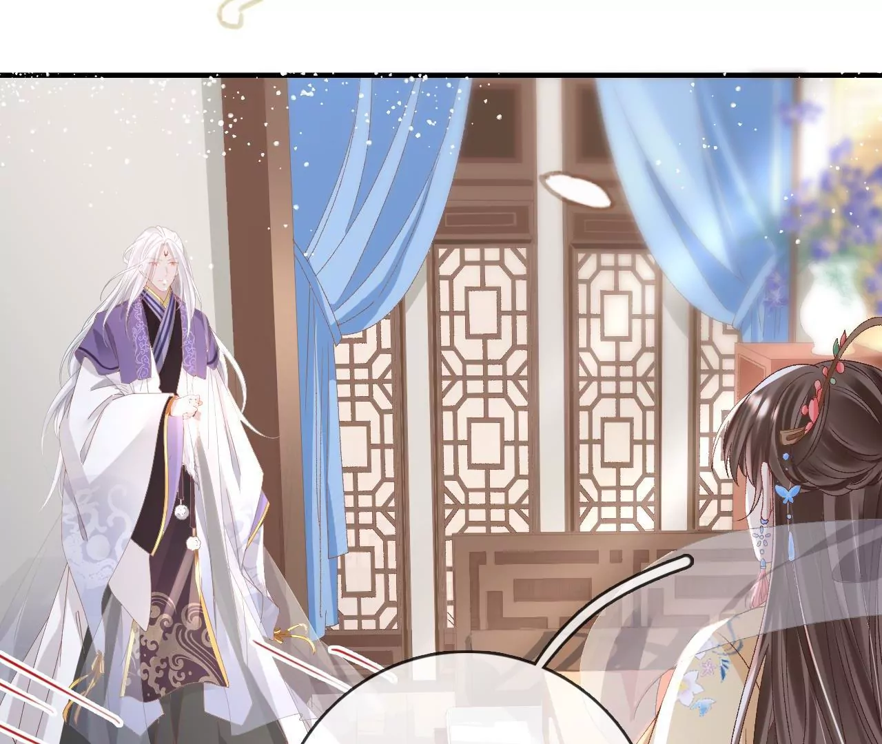 第97话  仙家仙酒大会(1/2)-第99话