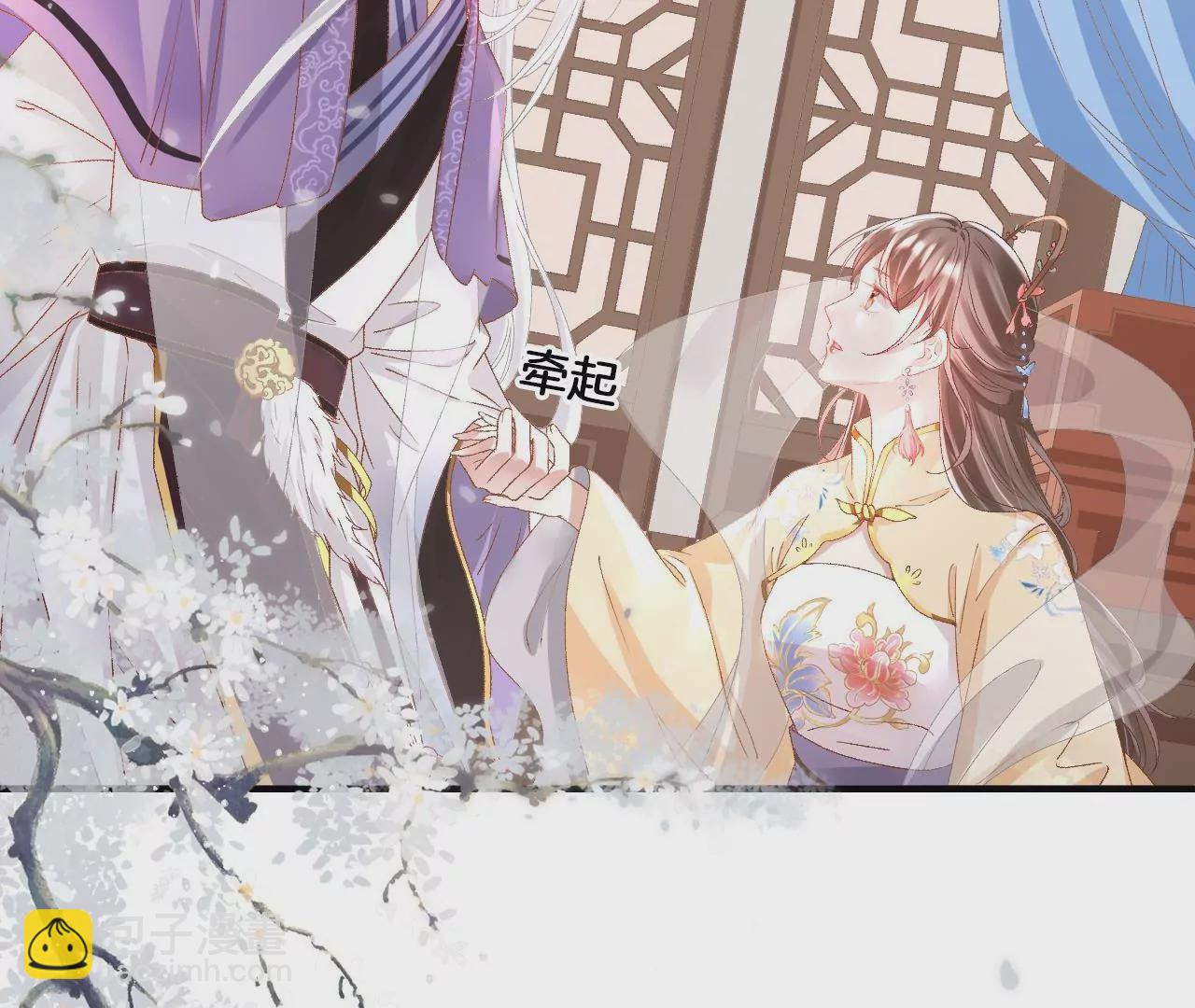 第97话  仙家仙酒大会(1/2)-第99话