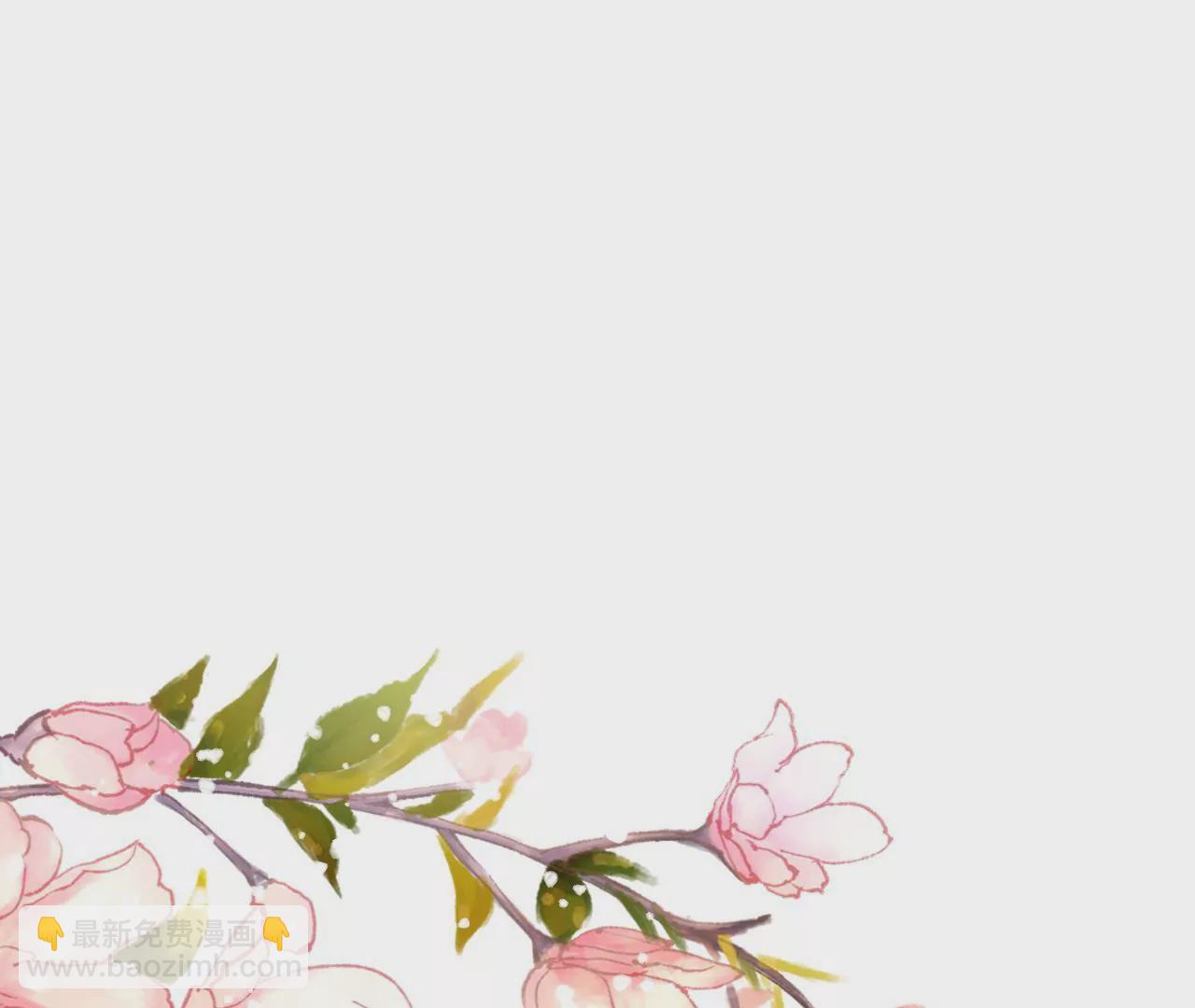 第97话  仙家仙酒大会(1/2)-第99话