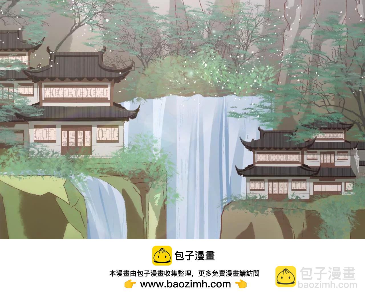 第97话  仙家仙酒大会(1/2)-第99话