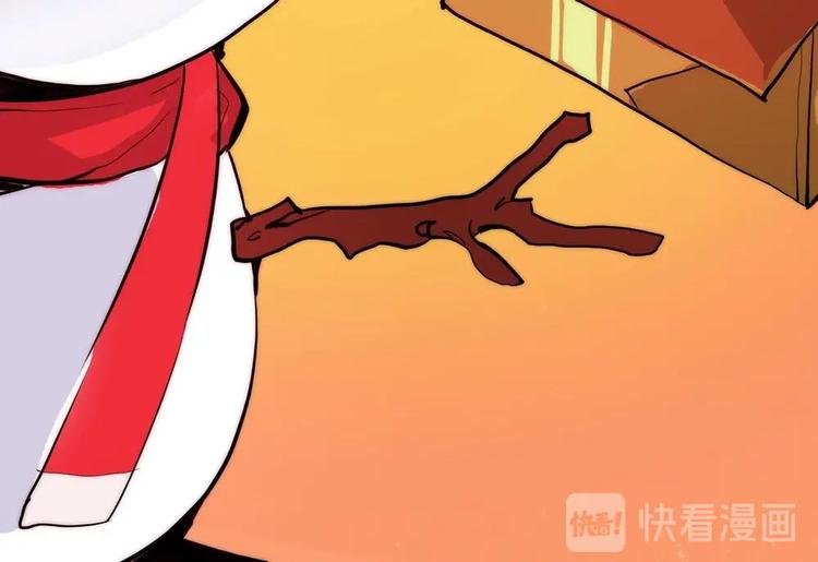 62 圣诞贺图-第33话