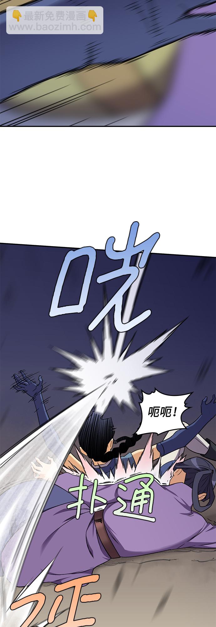 第35话46