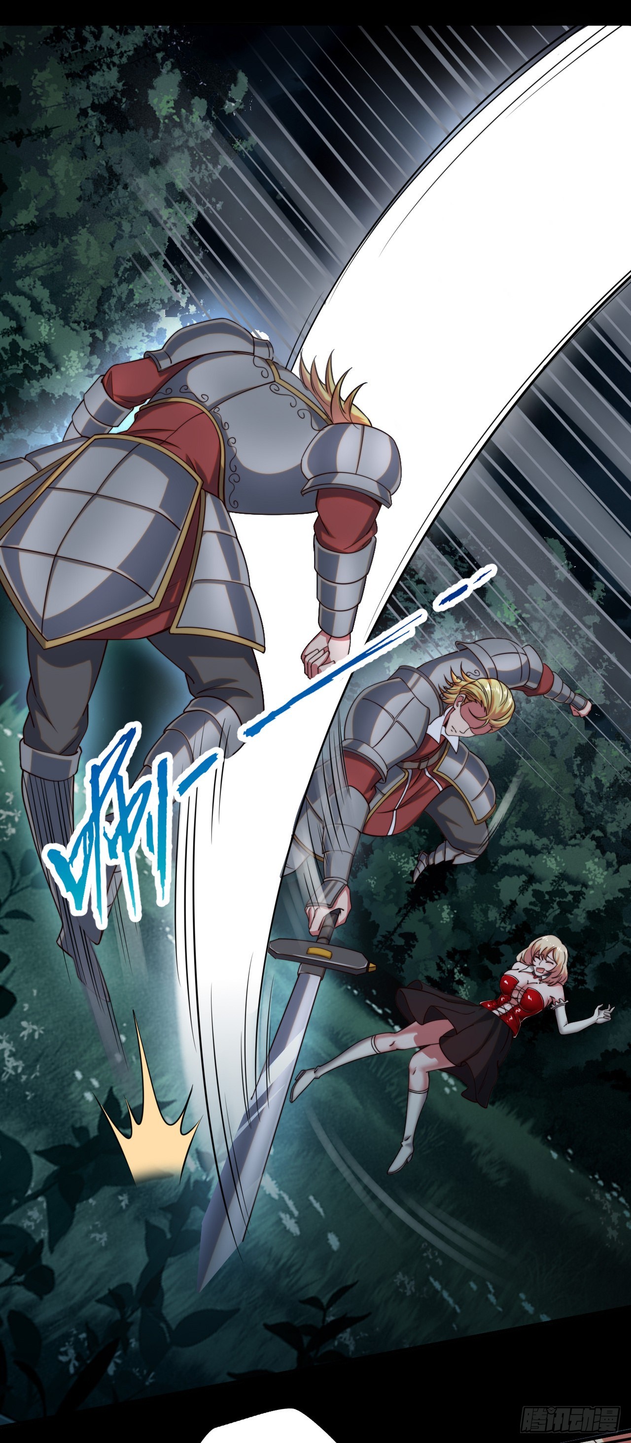 第十话：艾尔文的真相-第11话