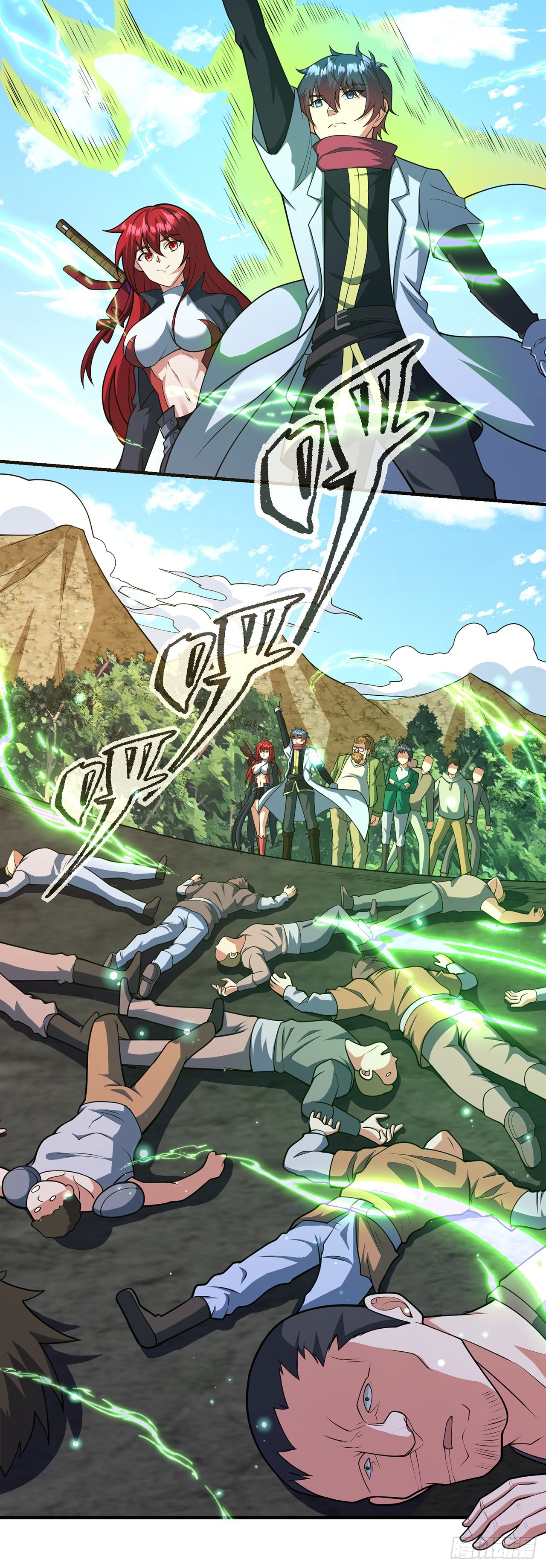 第九十九话：治疗-第101话