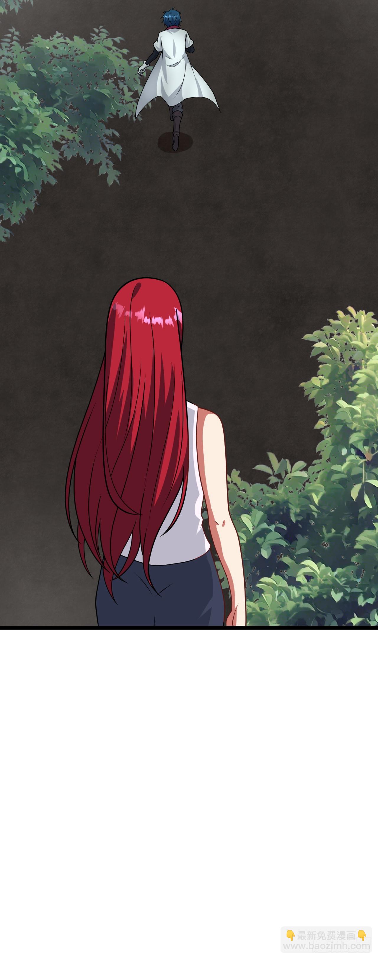 第一百零一话：催眠怀表-第103话