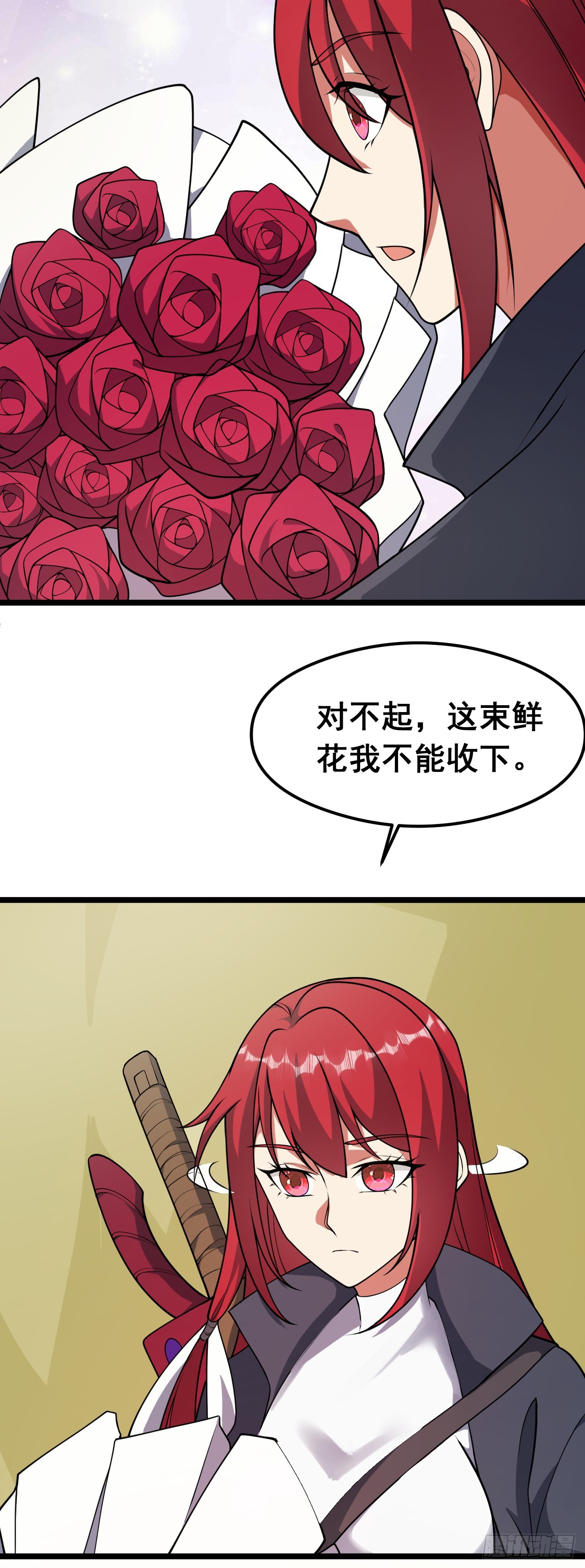 第一百零一话：催眠怀表-第103话