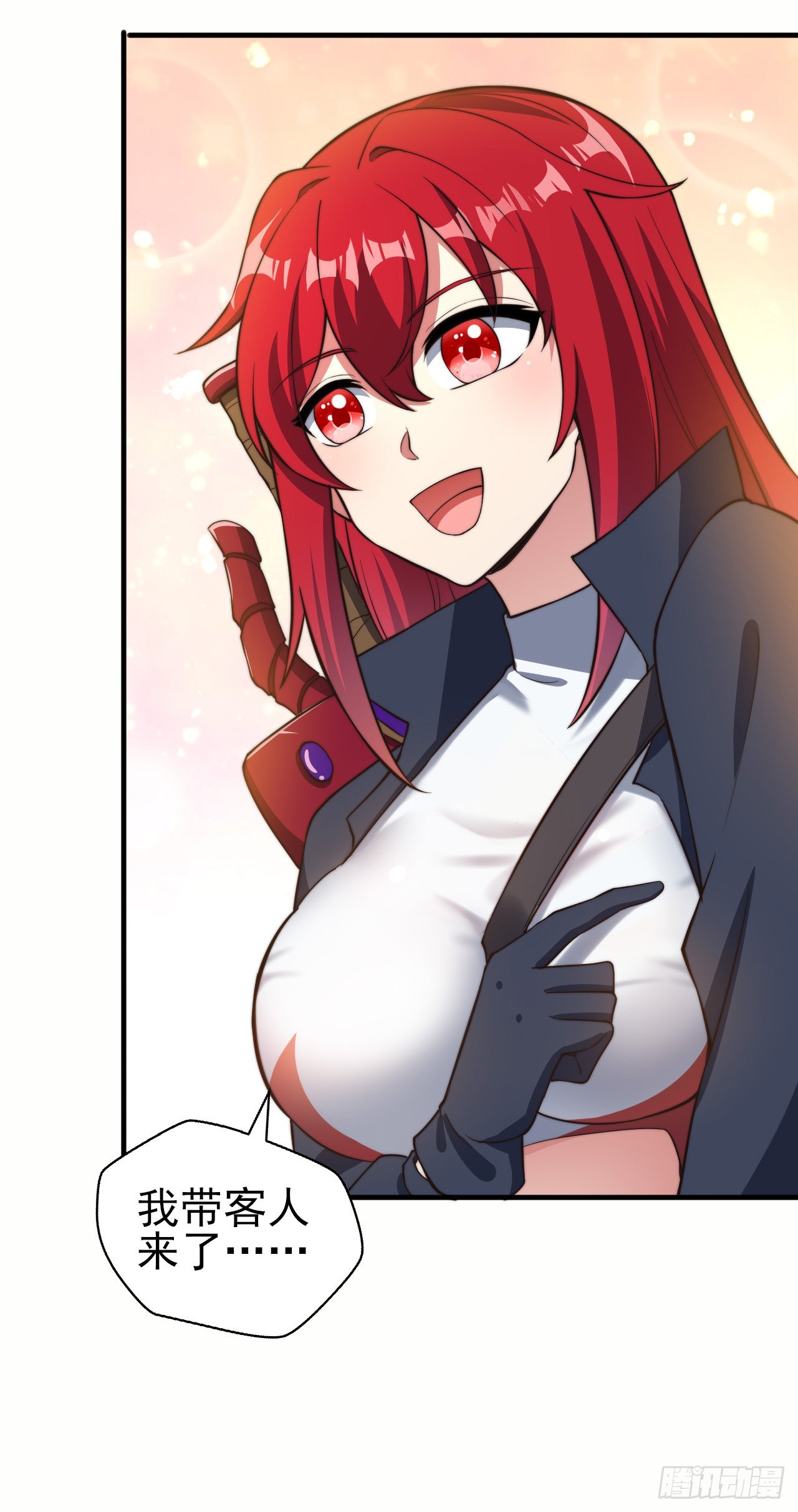 第十四话：过强的魔力-第15话