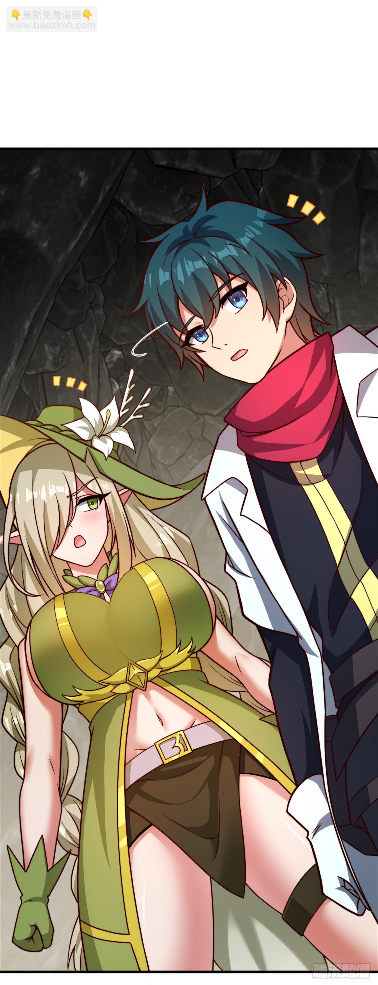 第十六话：遭难-第17话