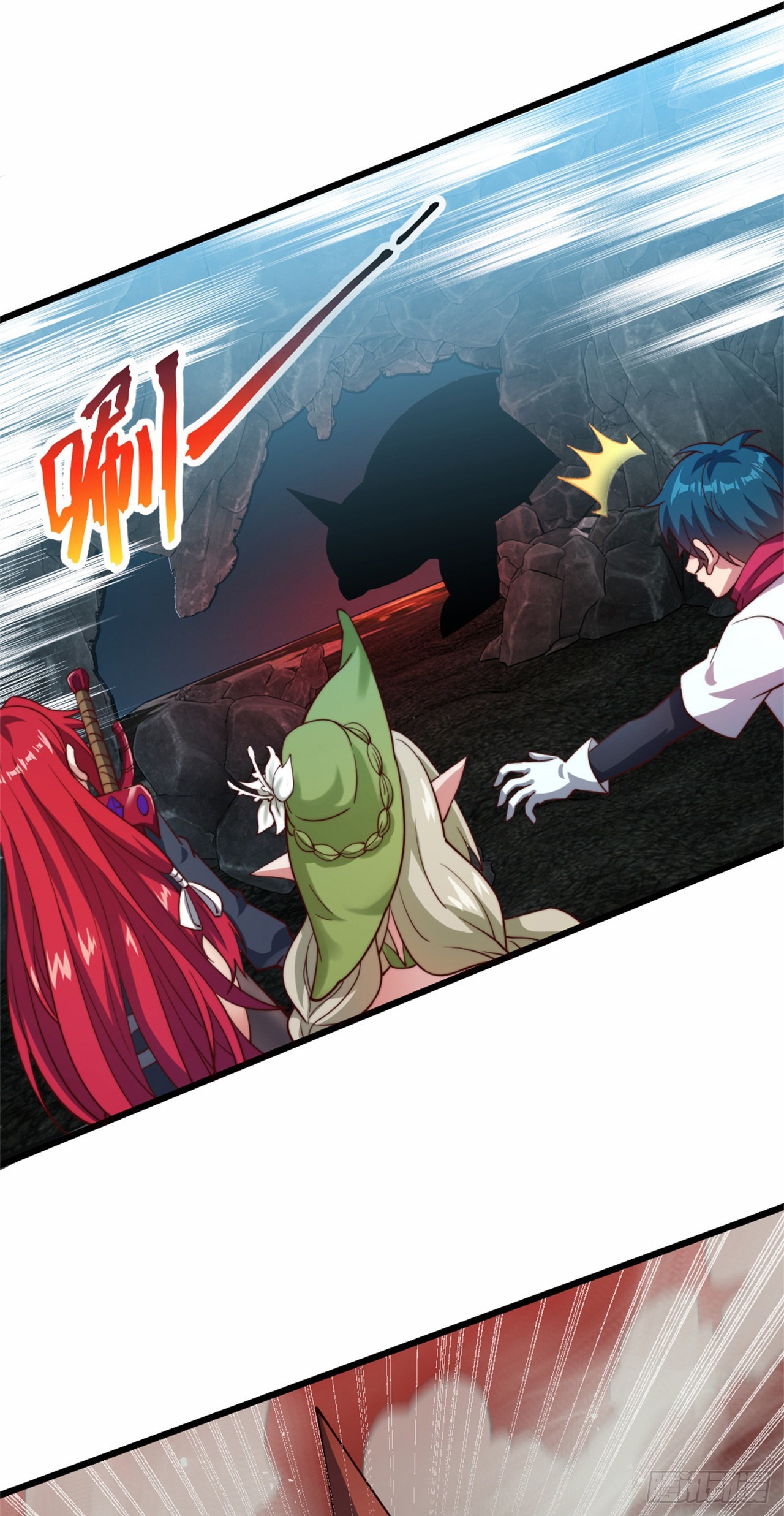 第十六话：遭难-第17话