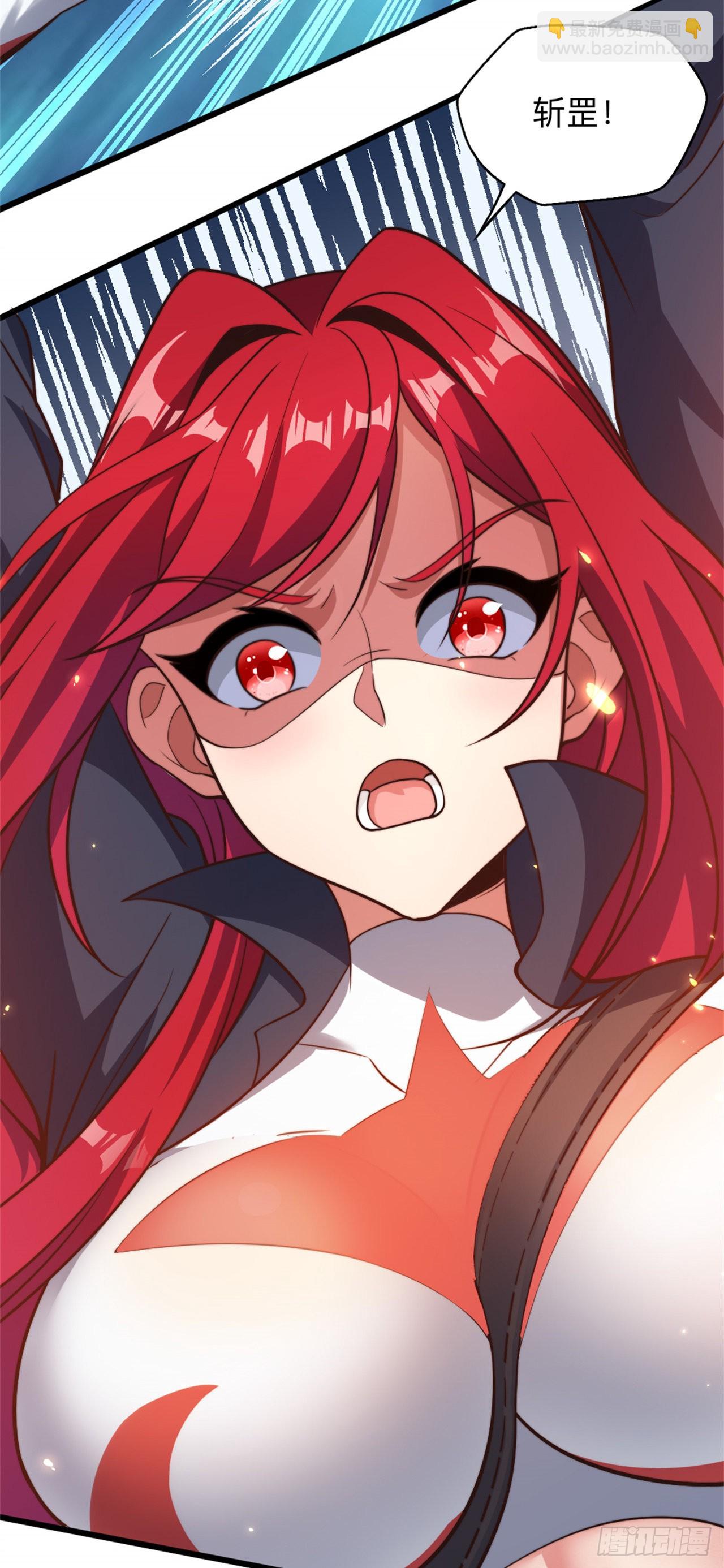 第十六话：遭难-第17话