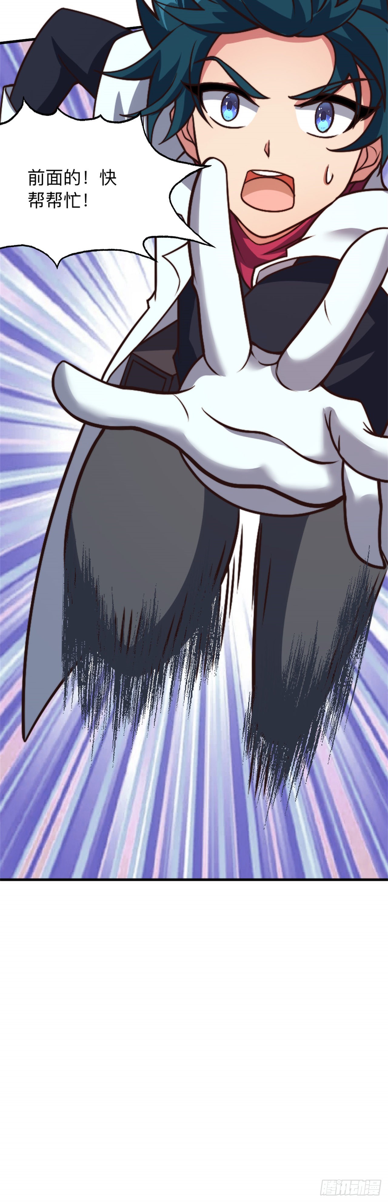 第十六话：遭难-第17话