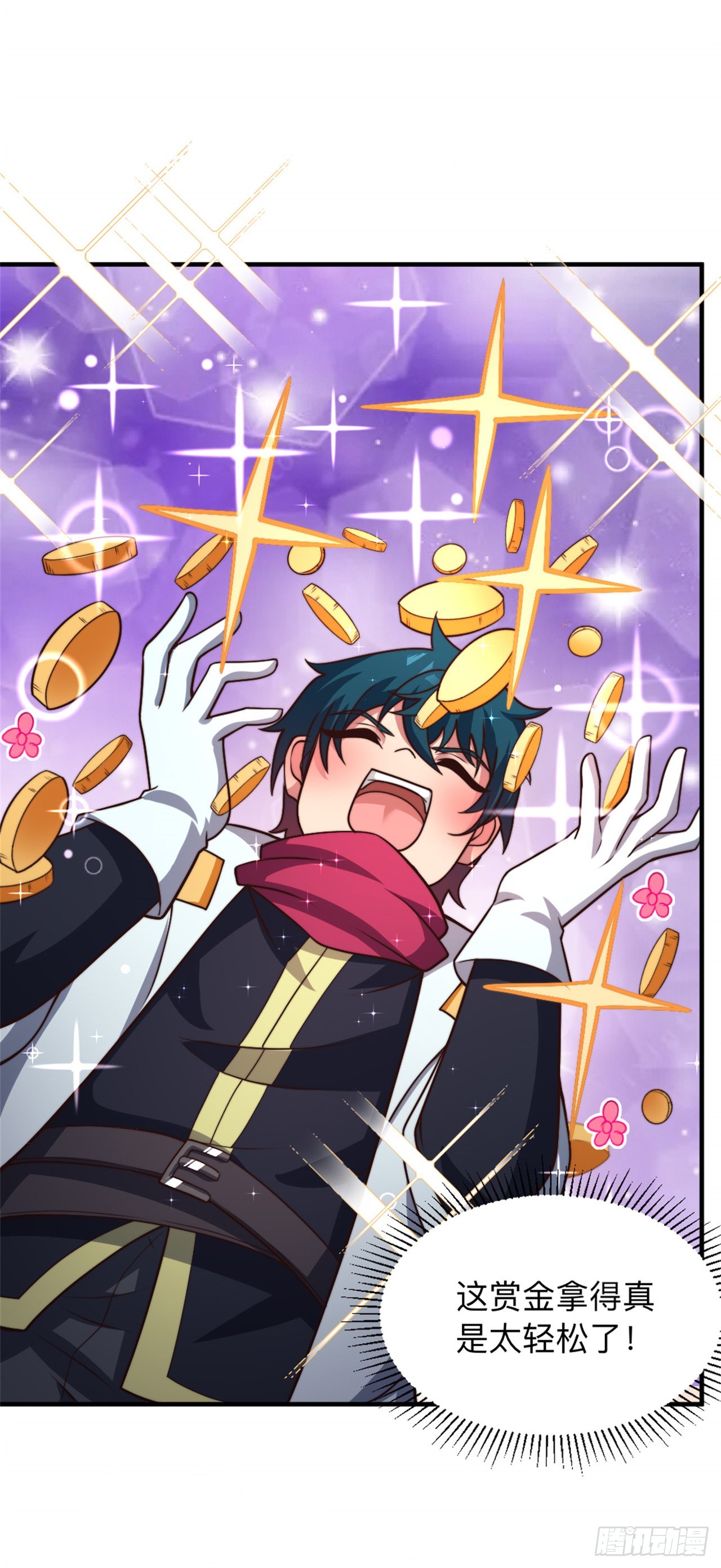 第十六话：遭难-第17话