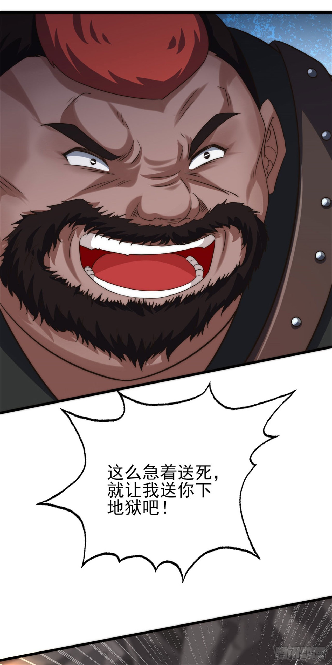 第十八话：觉醒-第19话