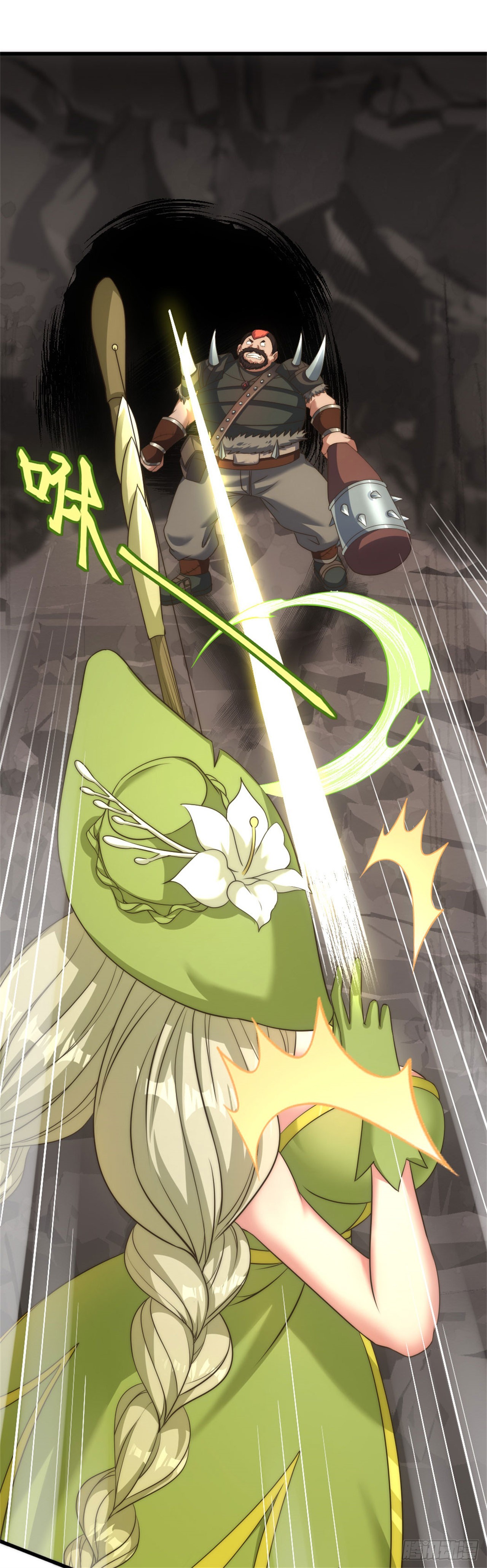 第十八话：觉醒-第19话