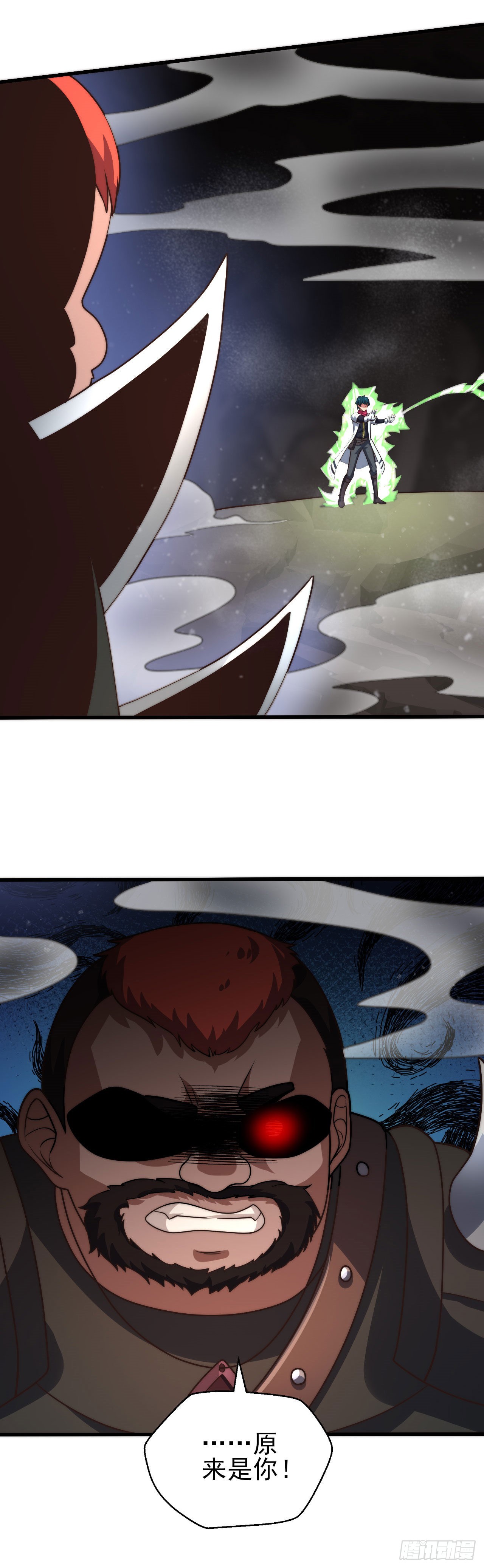 第十八话：觉醒-第19话