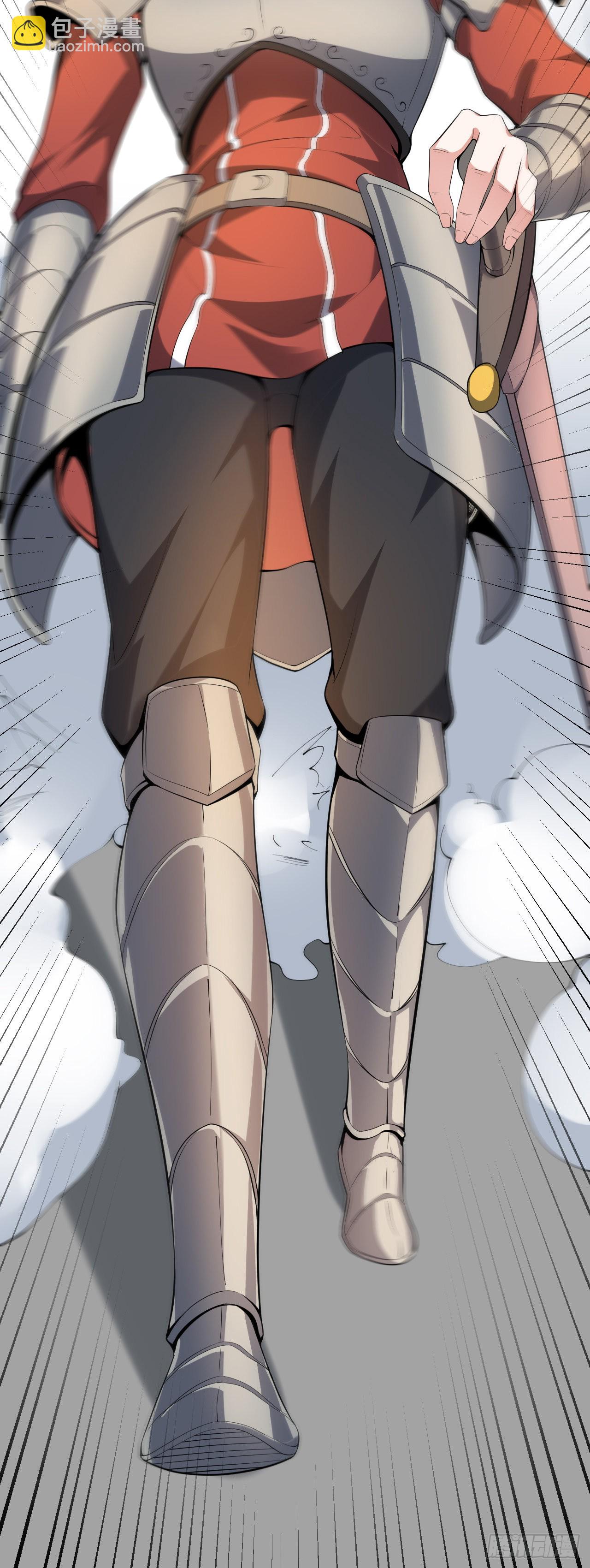 第二话：永远的Lv1-第3话