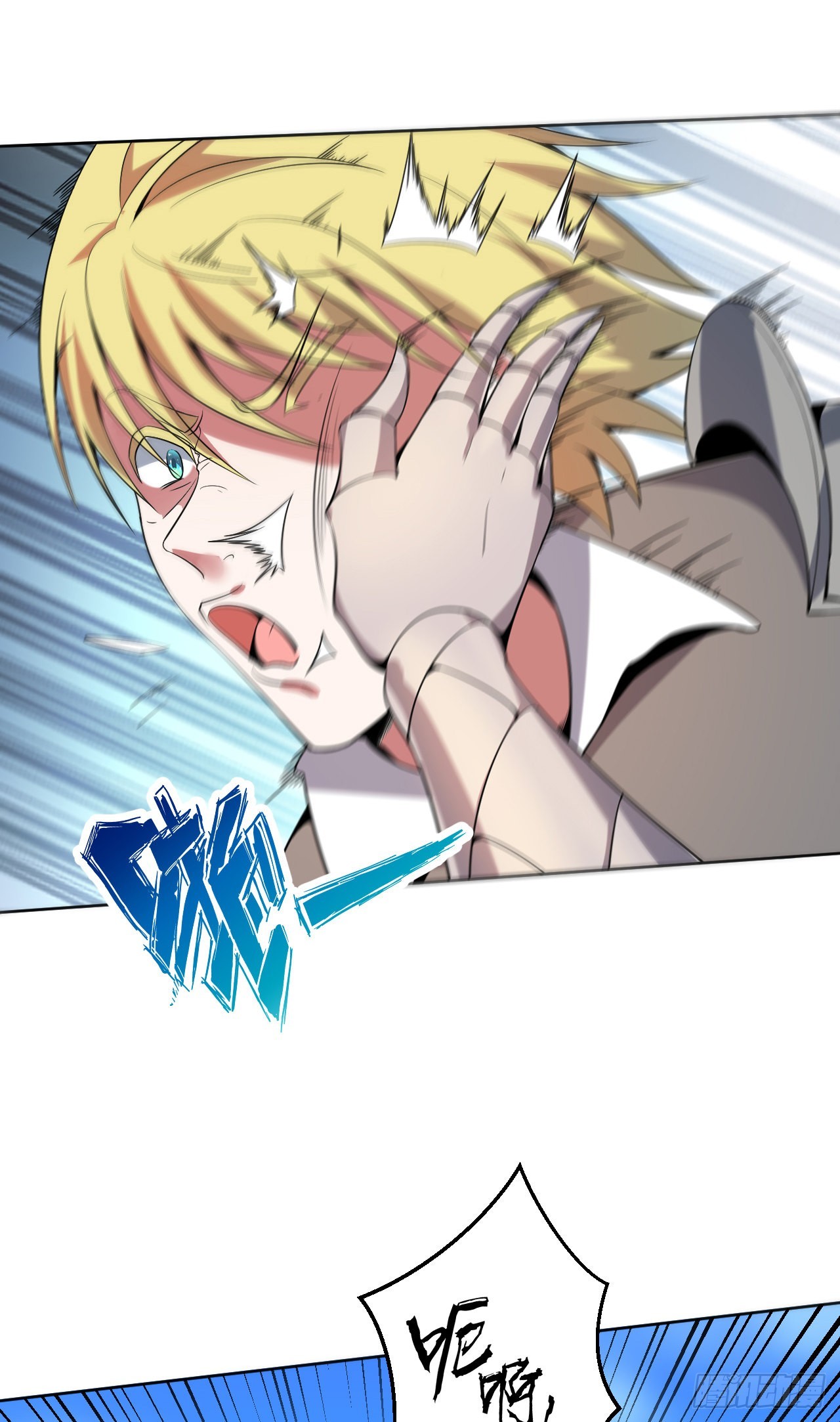 第二话：永远的Lv1-第3话