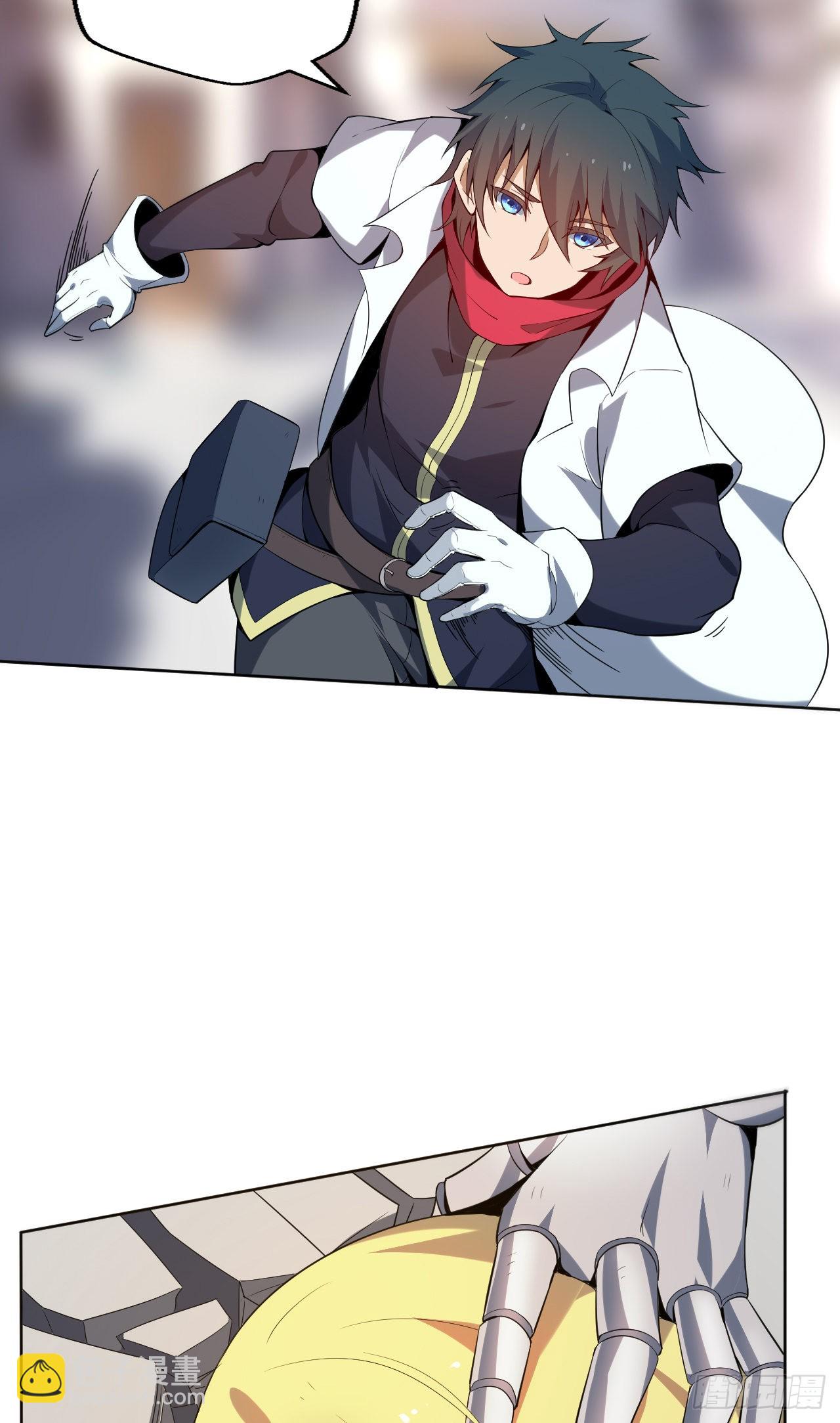 第二话：永远的Lv1-第3话