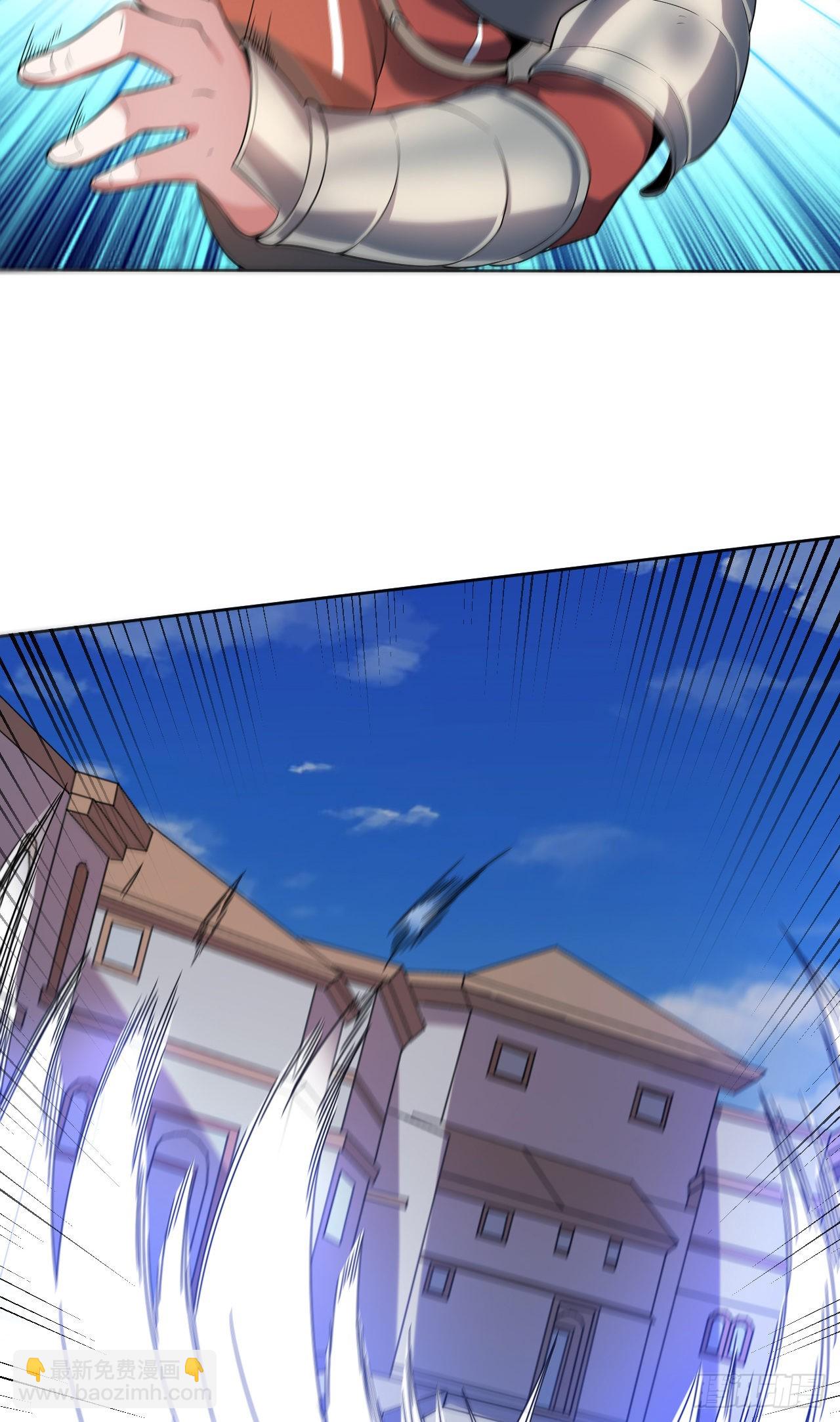 第二话：永远的Lv1-第3话